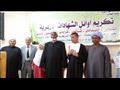 تكريم اوائل الأزهر بأسوان