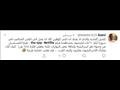 رامي