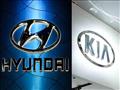 كيا و هيونداي