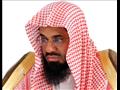 سعود بن إبراهيم الشريم