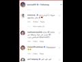 جانب من تعليقات النجوم على خبر استقبال كريم عفيفي مولوده الثاني