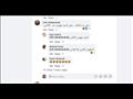 زكي فطين عبد الوهاب                                                                                                                                                                                     