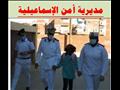 قيادات وضباط الشرطة تصطحب أبناء شهداء الوطن للمدارس بمختلف المحافظات