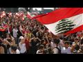 مظاهرات في لبنان