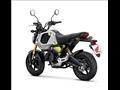 هوندا MSX 125 GROM