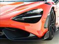 ماكلارين 765LT موديل 2021 