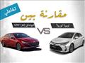 تويوتا-كورولا-Vs.-هيونداي-إلنترا