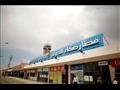 مطار صنعاء الدولي