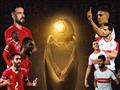رئيسة- مباراة الأهلي والزمالك اليوم