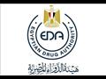 هيئة الدواء المصرية