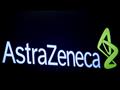 شركة أسترازينيكا