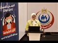 مؤتمر وزيرة الصحة