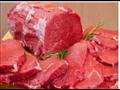 لحوم حمراء