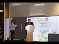 مؤتمر العدالة الناجزة والإصلاح التشريعي