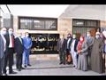مسيرة طلابية في افتتاح مركز رعاية ذوي الإعاقة بجامعة أسيوط