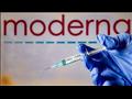 لقاح شركة موديرنا