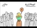 المصريون في موجة كورونا الثانية