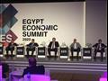 مؤتمر قمة مصر الاقتصادية 2020