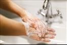 غسل اليدين