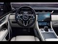 جاكوار F-Pace SVR موديل 2021