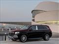 مرسيدس تقدم نسخة Maybach من GLS بأسعار تبدأ من 156 ألف يورو