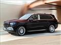 مرسيدس تقدم نسخة Maybach من GLS بأسعار تبدأ من 156 ألف يورو