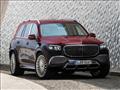 مرسيدس تقدم نسخة Maybach من GLS بأسعار تبدأ من 156 ألف يورو