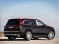 مرسيدس تقدم نسخة Maybach من GLS بأسعار تبدأ من 156 ألف يورو