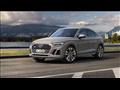 أودي Sportback q5