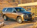 كاديلاك Escalade موديل 2021