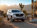 كاديلاك Escalade موديل 2021