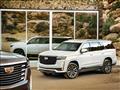 كاديلاك Escalade موديل 2021