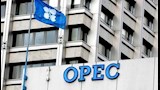 أوبك