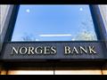 البنك المركزي النرويجي