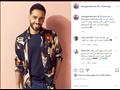 رامي جمال يطلب مساعدة الجمهور في تصوير 3 أغاني