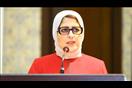 الدكتورة هالة زايد وزيرة الصحة والسكان