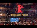 مهرجان برلين السينمائي