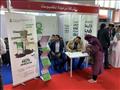  معرض Agri business بأرض المعارض 