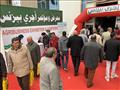  معرض Agri business بأرض المعارض 