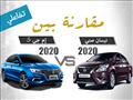نيسان صني Vs. إم جي 5