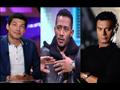 عباس أبو الحسن ومحمد رمضان وباسم سمرة 
