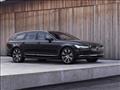 فولفو V90 موديل 2020