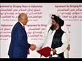 اتفاق سلام بين أمريكا وطالبان