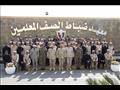 القوات المسلحة تستضيف طلبة معهد معاوني الأمن