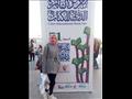 مشاركة غادة في معرض القاهرة الدولي للكتاب