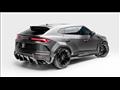 لامبورجيني Urus المعدلة
