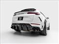 لامبورجيني Urus المعدلة