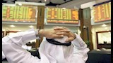 البورصات الخليجية والعربية                        
