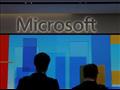 مايكروسوفت