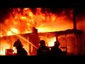 حريق - أرشيفية